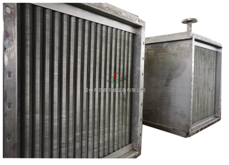 SRZ、SRL型換熱器