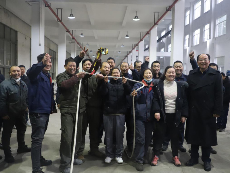 共享職運(yùn)精彩，同創(chuàng)企業(yè)輝煌