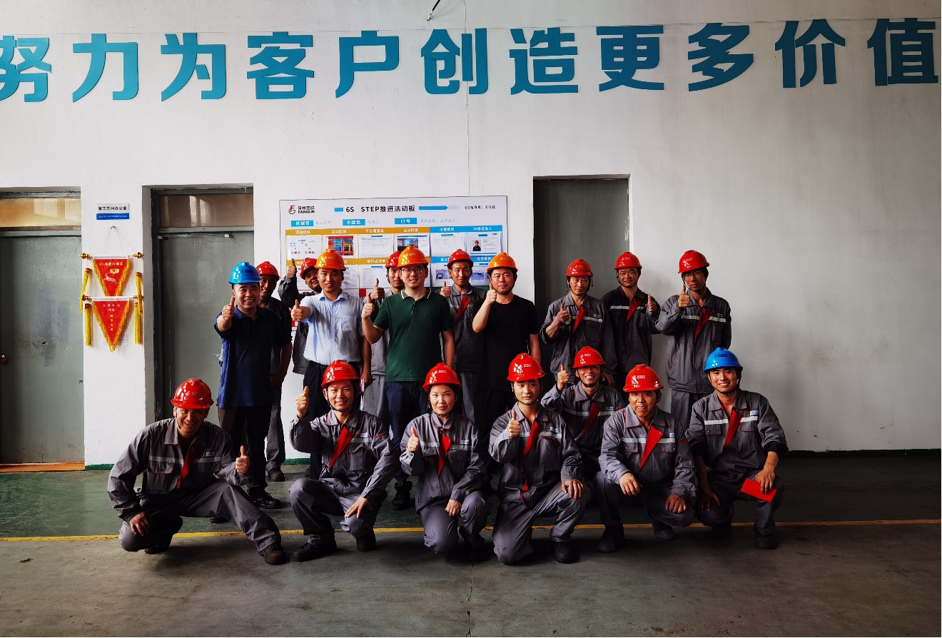 TPM推進工作喜報，五個車間順利通過總經理0 STEP診斷