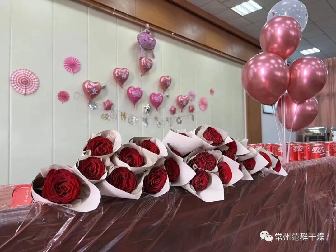 常州范群│3.8婦女節(jié)祝愿每一個(gè)“她”，節(jié)日快樂(lè)!