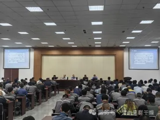 常州范群 | 開(kāi)展知識(shí)產(chǎn)權(quán)專(zhuān)題培訓(xùn)，筑牢核心競(jìng)爭(zhēng)力根基